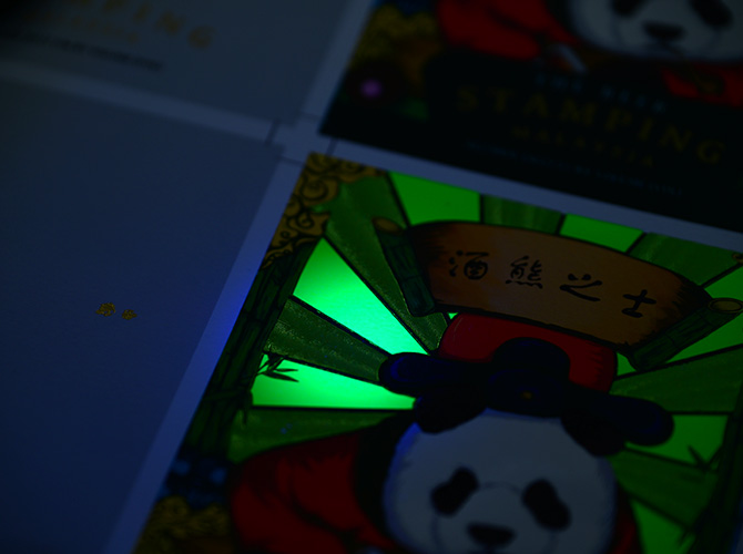 Fluorescent Foil